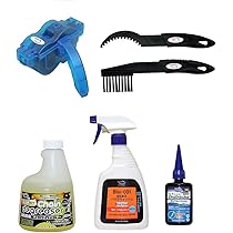 Amazon | AZ(エーゼット) 自転車オールメンテナンス5点セット[自転車用